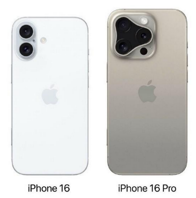 岳阳楼苹果16维修网点分享iPhone16系列提升明显吗