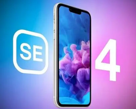 岳阳楼苹果SE维修分享iPhoneSE受众群体是哪些 