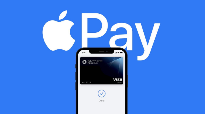 岳阳楼苹果14服务点分享iPhone 14 设置 Apple Pay 后，锁屏密码不正确怎么办 