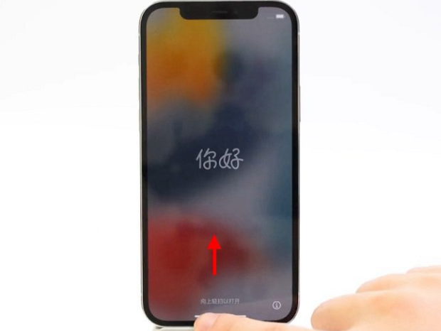 岳阳楼苹果14维修店分享iPhone14的激活步骤 