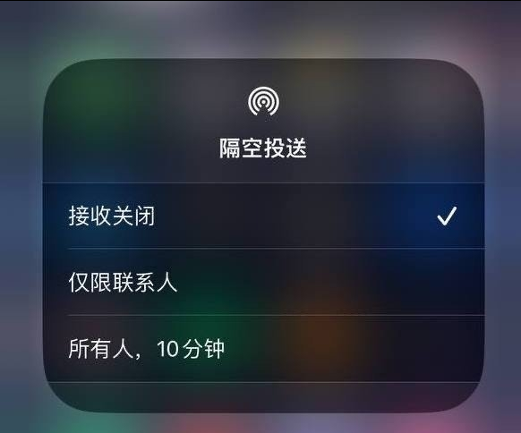 岳阳楼苹果手机维修分享iOS 16.1.1 正式版修复了哪些问题 