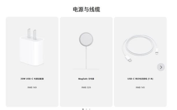 岳阳楼苹果手机维修分享相比iPhone 14，iPhone 15有哪些变化和改进 