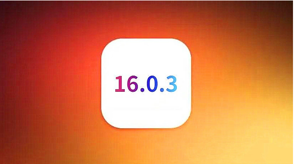 岳阳楼苹果手机维修分享iOS16.0.3正式版值得更新吗 