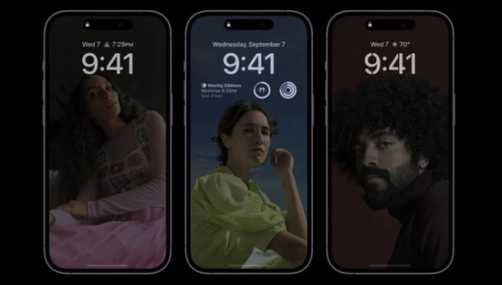 岳阳楼苹果14维修分享iPhone 14 Pro系列全天候显示会自动关闭 