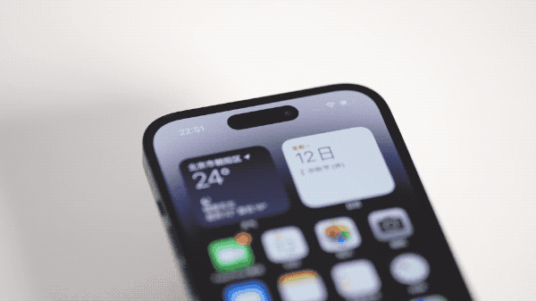 岳阳楼苹果14维修分享如何告诉别人你换了iPhone 14 Pro 