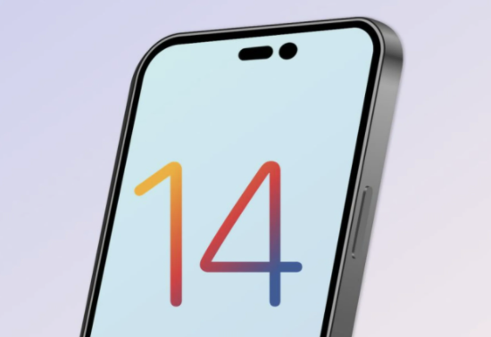 岳阳楼苹果14维修分享苹果iPhone14最快什么时候可以到手 