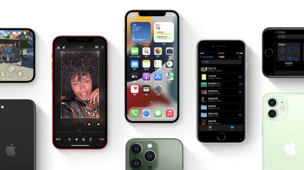 岳阳楼苹果手机维修分享iPhone14Pro涨价吗 