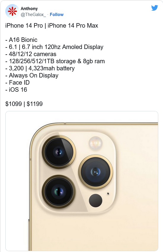 岳阳楼苹果14维修分享iPhone 14全系涨价 