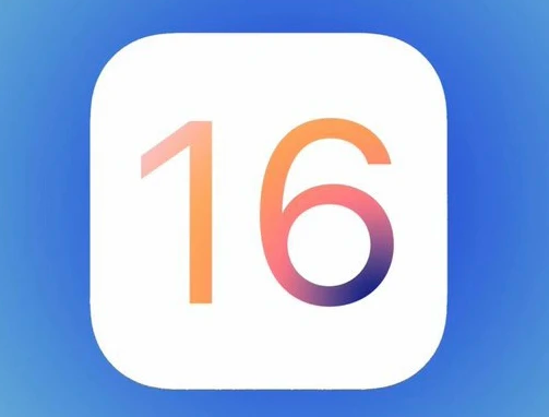 岳阳楼苹果手机维修分享iOS16不支持iPhone6s，手中的6s怎么办 
