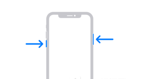 岳阳楼苹果13维修分享iPhone13屏幕失灵怎么办 