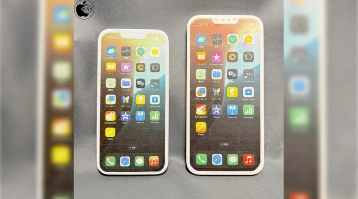 岳阳楼苹果手机维修分享苹果会发布6.7 英寸屏 iPhone SE 4 Plus 机型吗 