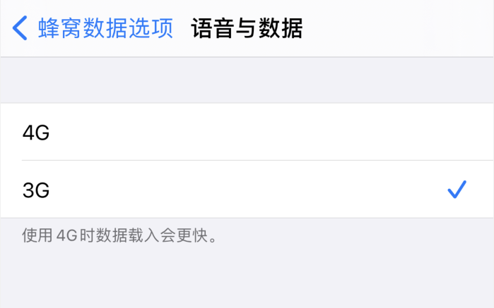 岳阳楼苹果手机维修分享iPhone 更新系统后找不到“个人热点”选项怎么办 