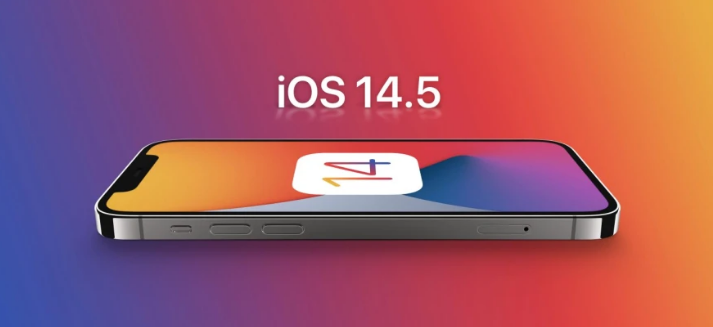 岳阳楼苹果手机维修分享谈谈iOS14.5正式版的使用感受 