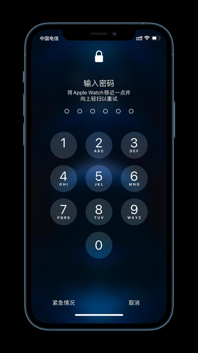 岳阳楼苹果手机维修分享Apple Watch解锁iPhone功能效果怎么样 