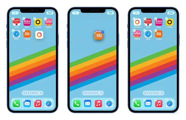 岳阳楼苹果手机维修分享iPhone 12如何批量移动 App 图标 