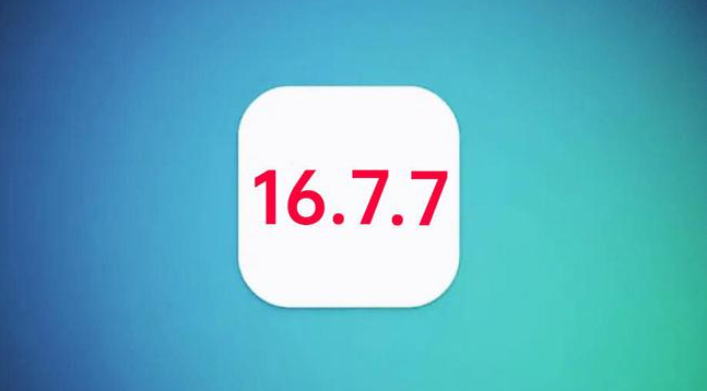 岳阳楼苹果手机维修分享iOS 16.7.7正式版升级_iOS 16.7.7 正式版一键刷机教程 