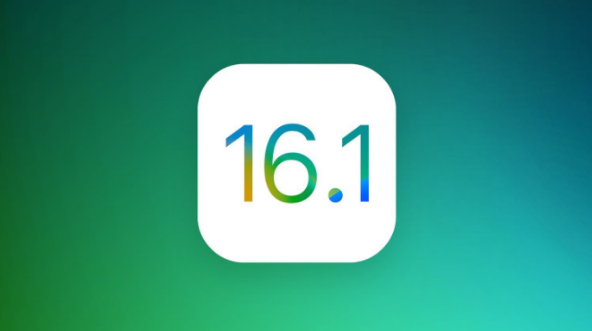 岳阳楼苹果手机维修分享iOS 16.1 RC版升级_iOS 16.1 RC版一键刷机教程 
