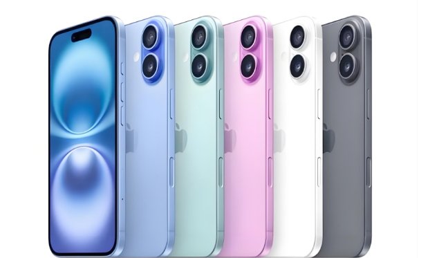 岳阳楼苹果手机维修分享iPhone 17换电池 