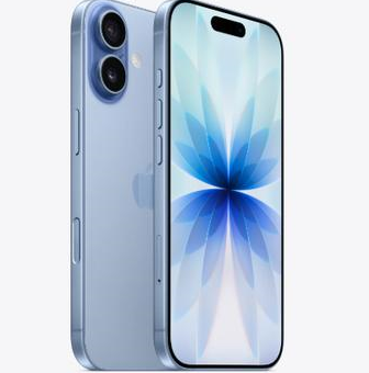 岳阳楼苹果维修点分享iPhone 17发烫隐藏诱因解析 